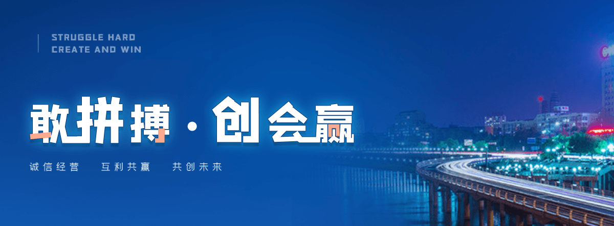 三明西门塔尔牛繁育场